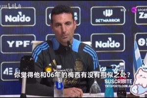 罚交织任何