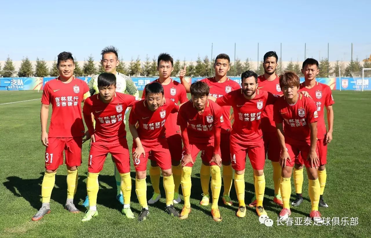 [中超]卡扎大四喜马德鲁加双响 泰山6-0大胜国安