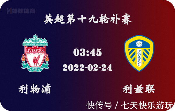 内马尔回应夜店传闻，坦言膝伤恢复艰难获心理援助（内马尔回应夜店传闻：直言膝伤复健艰难，已接受心理支持）