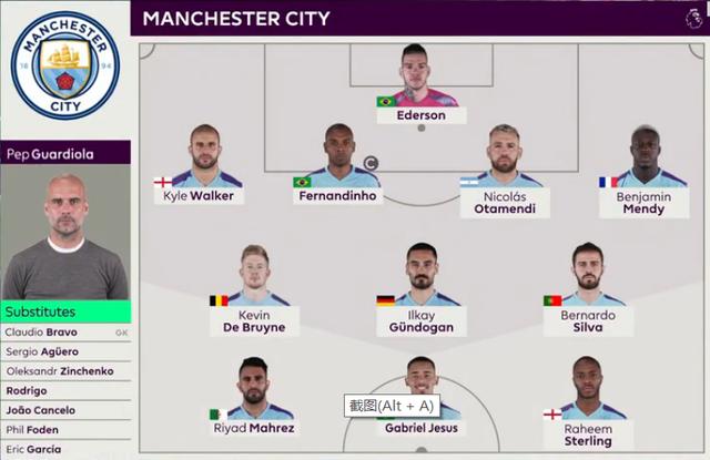 TA：贝林应该担任英格兰的10号位，他比罗杰斯更具进球威胁（TA：英格兰10号应由贝林担纲，他的进球威胁胜过罗杰斯）